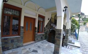 Guest House Urat